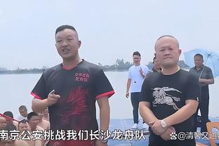 哈维弟弟兼助教在比赛后被罚出场，这是他加盟后第3次被罚出场