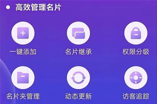 雷竞技app官方下载截图3